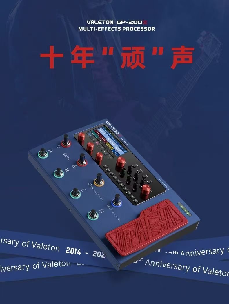Scheda Audio Sintetizzatore pe - Musical Instrument Bass recensione e prezzo
